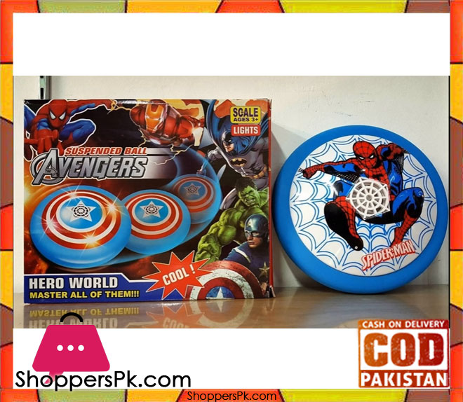 Hover Ball AVENGERS