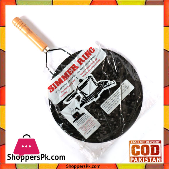 Simmer Ring Heat Diffuser For Gas Wood Handle 9 Inch