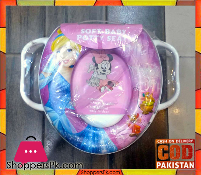 Baby Love Soft Baby Potty Seat
