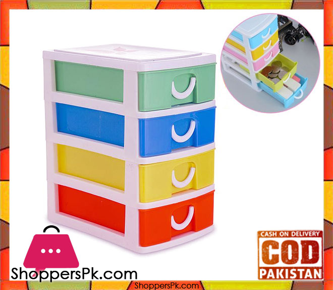Mini Storage Box Multicolor