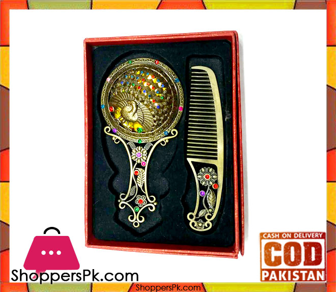 Fancy Peacock Mirror Comb Set BN1