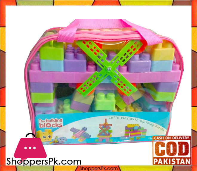 The Building Blocks 59 Pieces