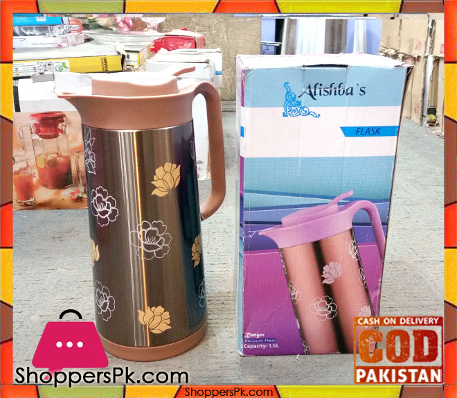 Alishbas Vacuum Flask Capacity 1.6 Litre Golden/Brown
