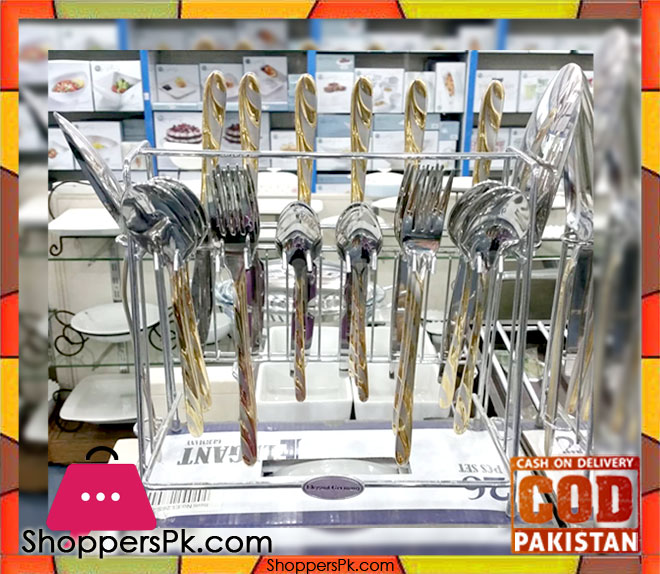 Elegant Germany 26 Pieces Cutlery Set A1