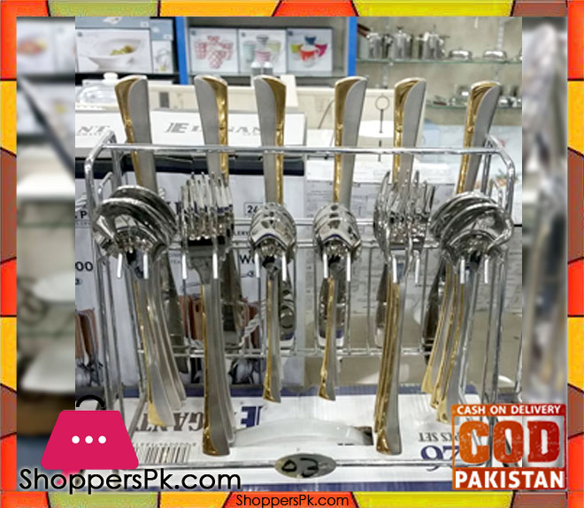 Elegant Germany 26 Pieces Cutlery Set A6