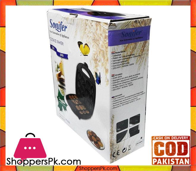 Sonifer Electric Cookie Maker SF-6031