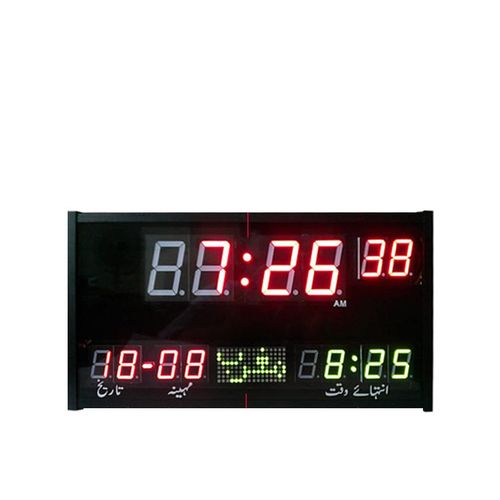 Z S C -306 M - Namaz Clock - Black