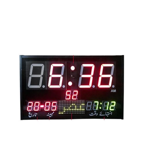 Z S C -4i - Namaz Clock - Black