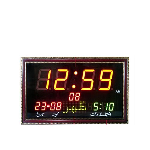 Z S C -4i - Namaz Clock - Wood