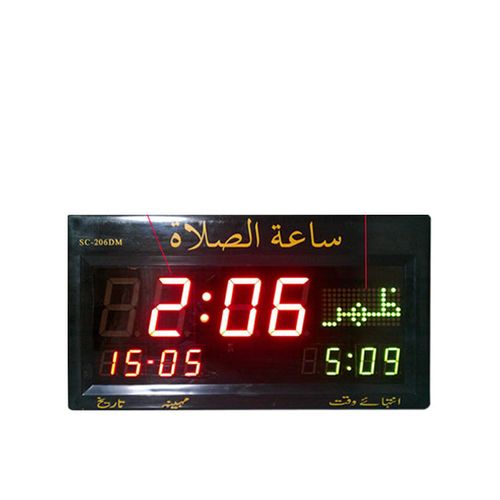 Z S C -206 D M - Namaz Clock - Black
