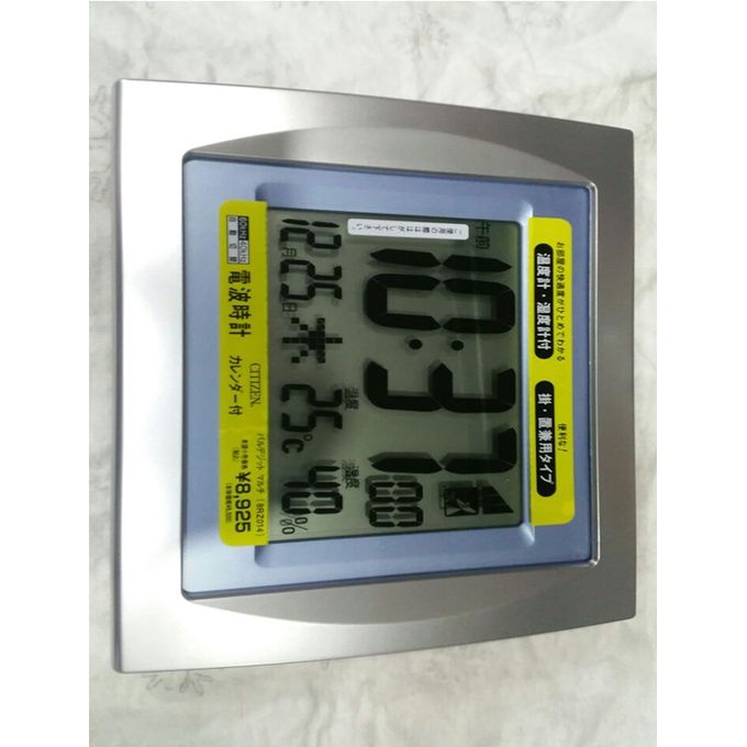 Table Clock - Silver