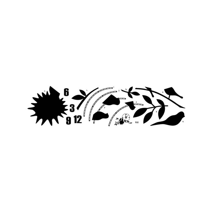 Bird & Nest Wall Clock - Black