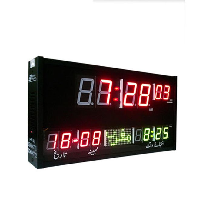Z S C -306 - Wood - Namaz Clock - Black