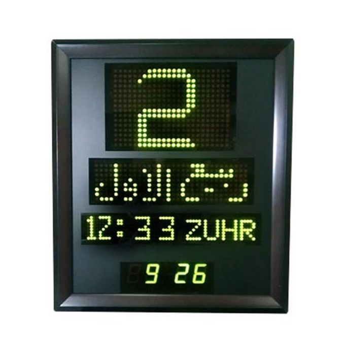 H C -4 - Hijri Calendar - Black