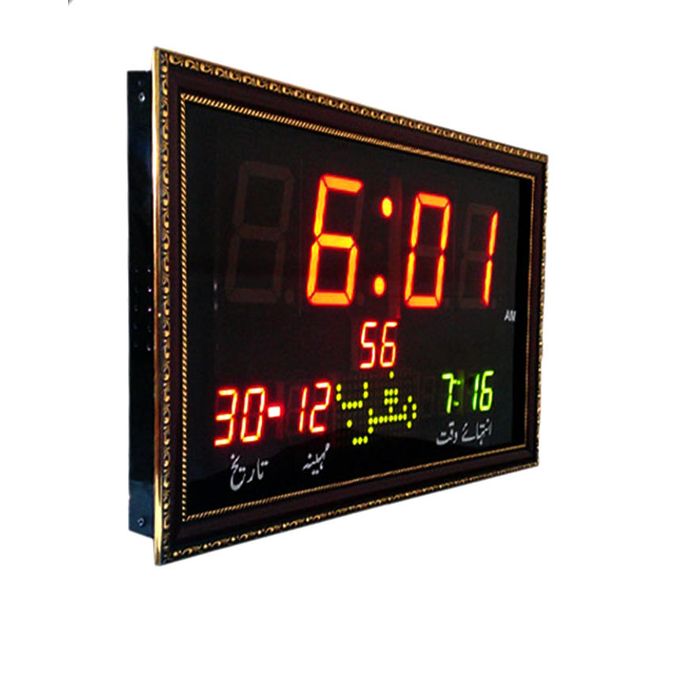 Z S C -4i - Namaz Clock - Wood