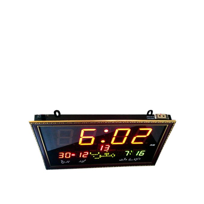 Z S C -4i - Namaz Clock - Wood