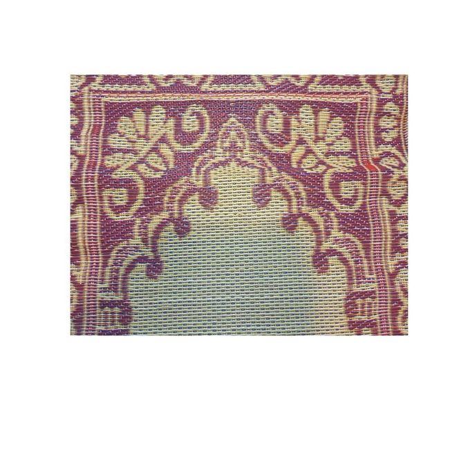 Plastic Namaz Sheet - Multicolor