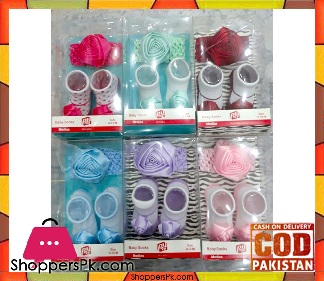 Baby Sock Medias AQ3 One Pack