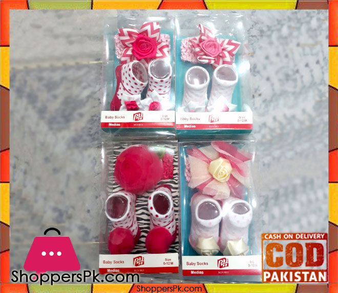 Baby Sock Medias AQ5 One Pack