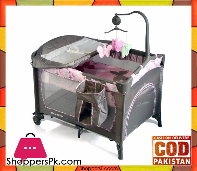 Baby Trend Nursery Center 4A2