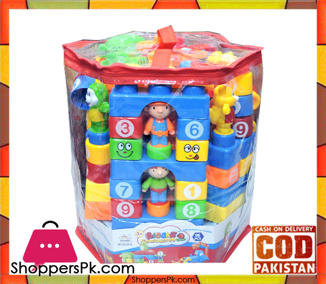 Blocks Construction Team 96 Pieces Set For Kids