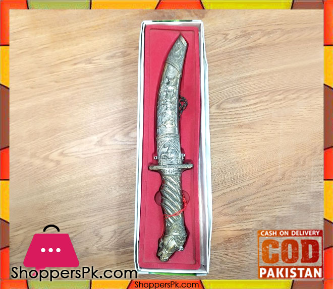 Chinese sword Decoration Steel Blade 15 Inch