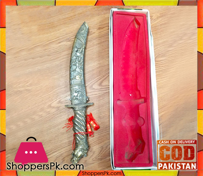 Chinese sword Decoration Steel Blade 15 Inch