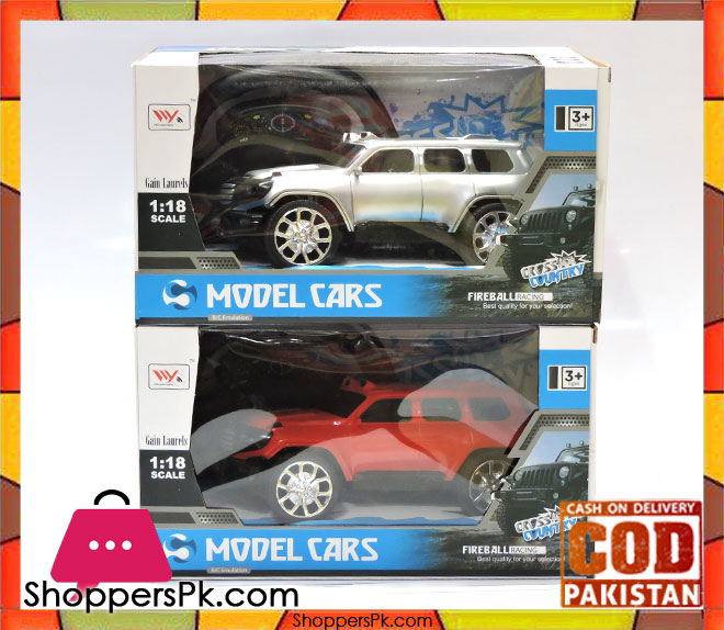 Cross Country Battery Operated Remote Control Car HYF123