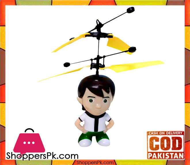 Kid Ben 10 Flyer