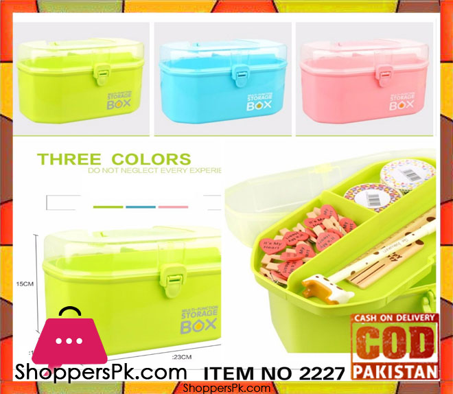 Multipurpose Storage Box 2227