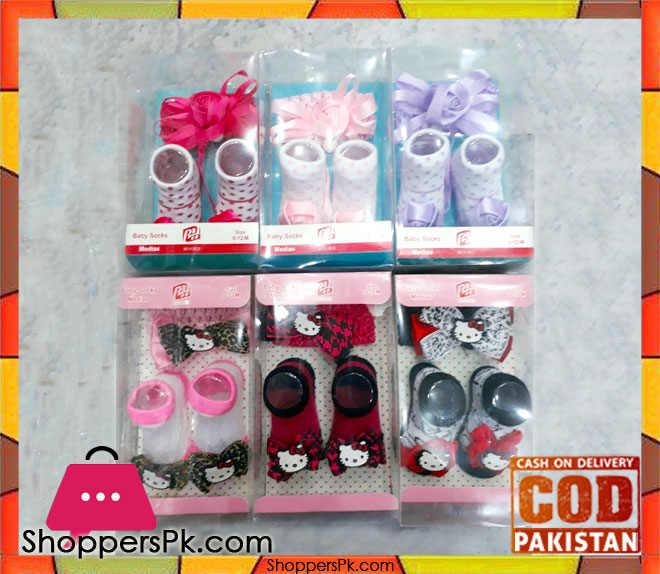 Baby Sock Medias AQ1 One Pack