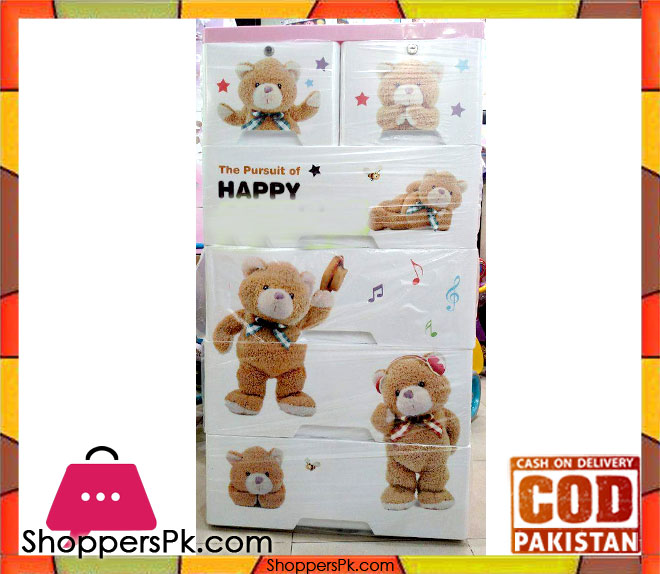 Plastic Drawers Cabinet Soft Bear Print