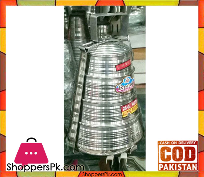 Stainless Steel Indian Four Steps Lunchbox
