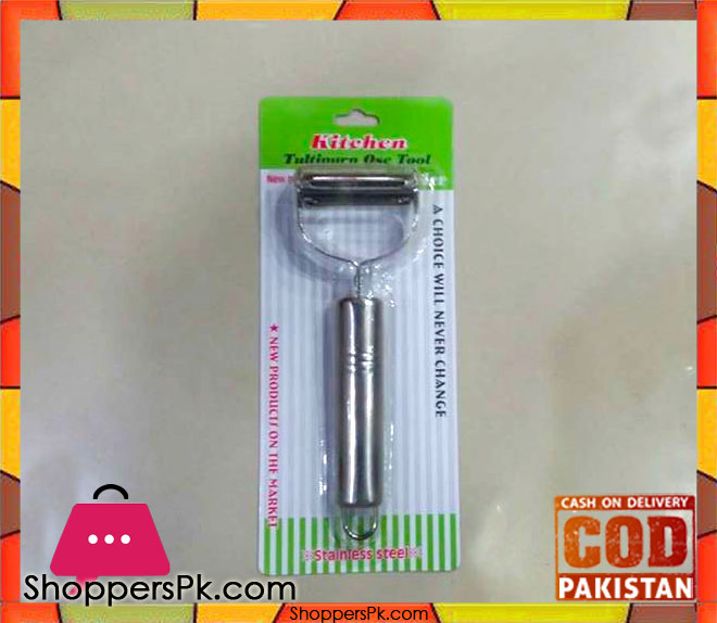 Stainless Steel Kitchen Peeler