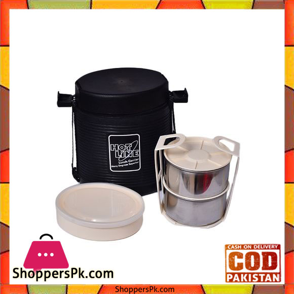 Hot Line Lunch Box 2 pcs Good Quality