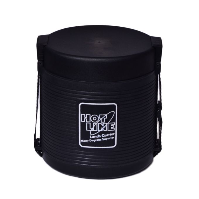 Hot Line Lunch Box 2 pcs Good Quality