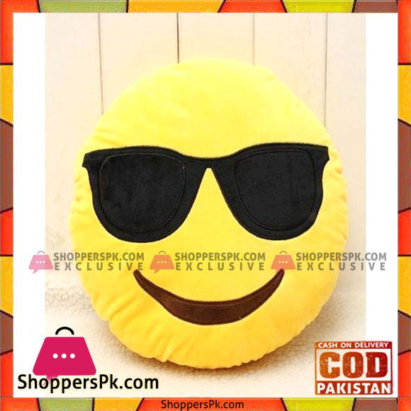 Cool Emoji Cushion - Yellow