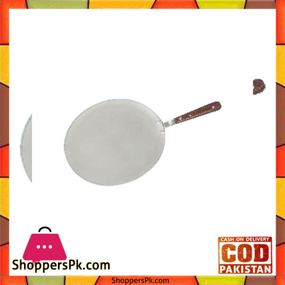 Euro Disc With Wood Clad DWC-018 A Size 2