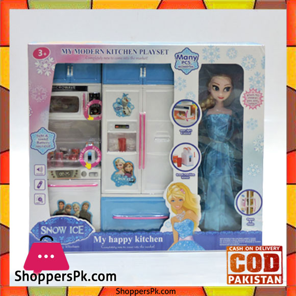 Frozen My Modern Kitchen Play Set Small