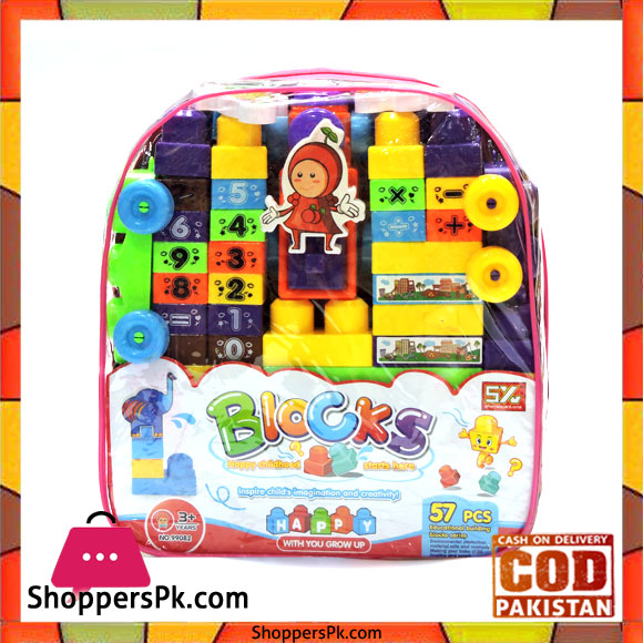 Happy Childhood 57 Pcs Building Blocks