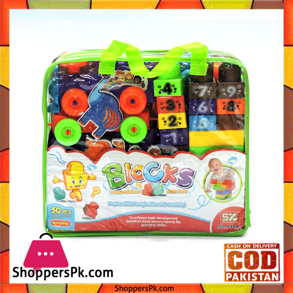Happy Childhood Building Block 50 Pcs