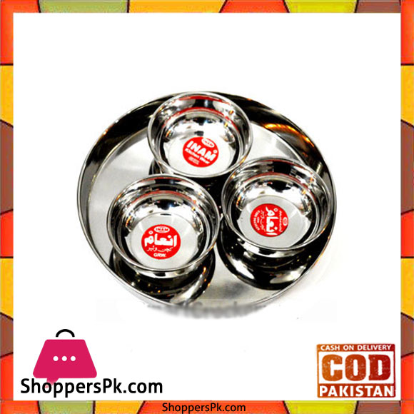 Indian Style Thaal Small 4 Piece - Indian Thali