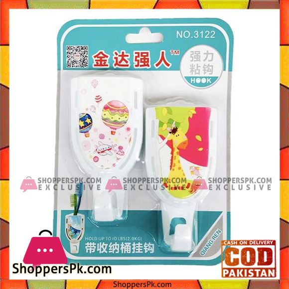 Pack of 2 Plastic Bath Hooks - White