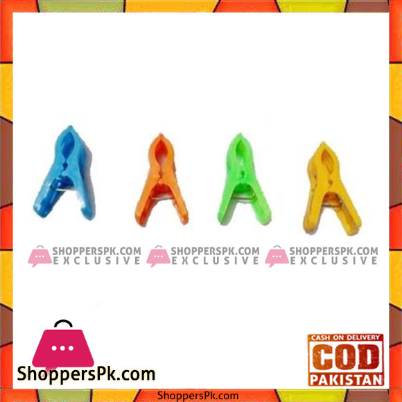 Rabias Store Clothes Pegs - Muticolor 50 Pcs