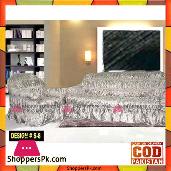 Sofa Covers Protector Slipcover - 5 Seater - Beige