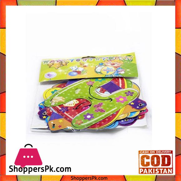 Balloons Happy Birthday Chain - Multicolor
