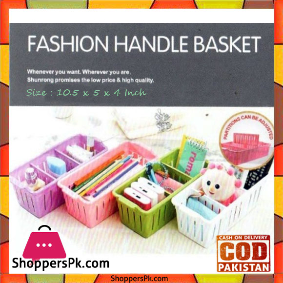 Fashion Handle Basket #01250