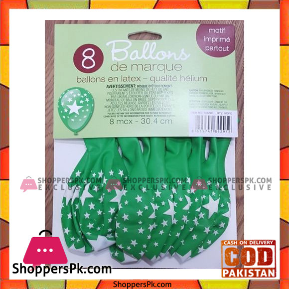 Party Town Designer Baloons (Star)