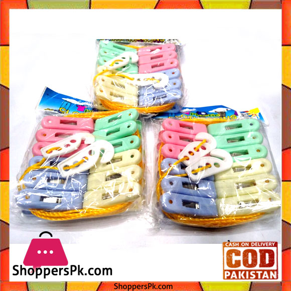 Plastic Cloth Spring - 1 Pcs