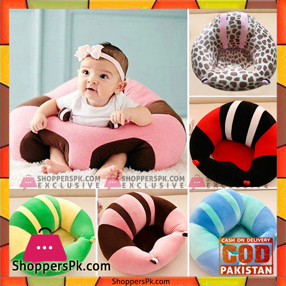 Baby Support Seat Sofa For 3+ Months Baby